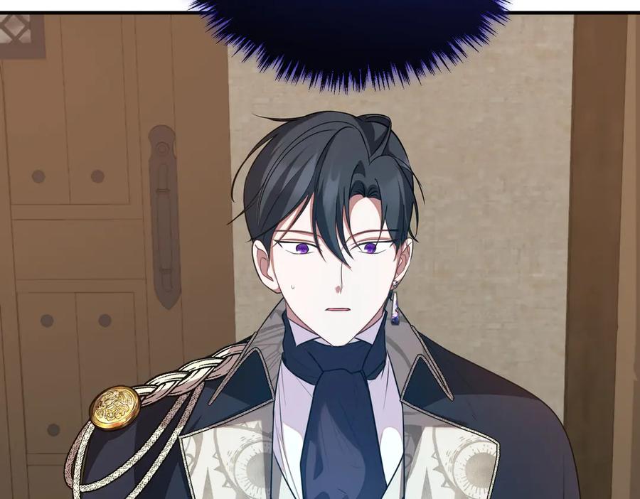 双胞胎姐姐的罢工宣言 第59话 担忧 第128页