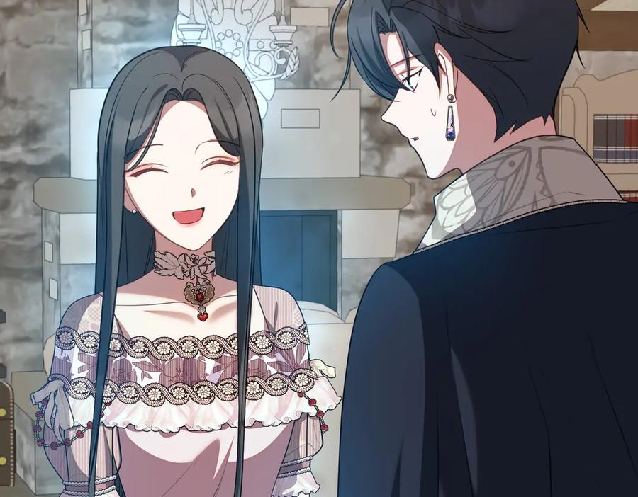 双胞胎姐姐的罢工宣言 第59话 担忧 第132页
