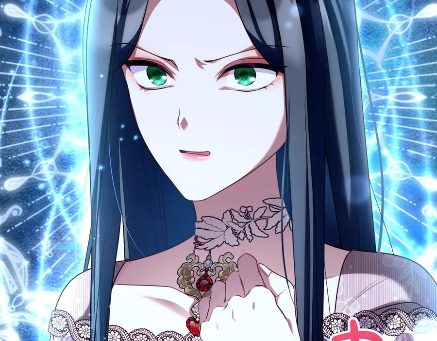 双胞胎姐姐的罢工宣言 第59话 担忧 第166页