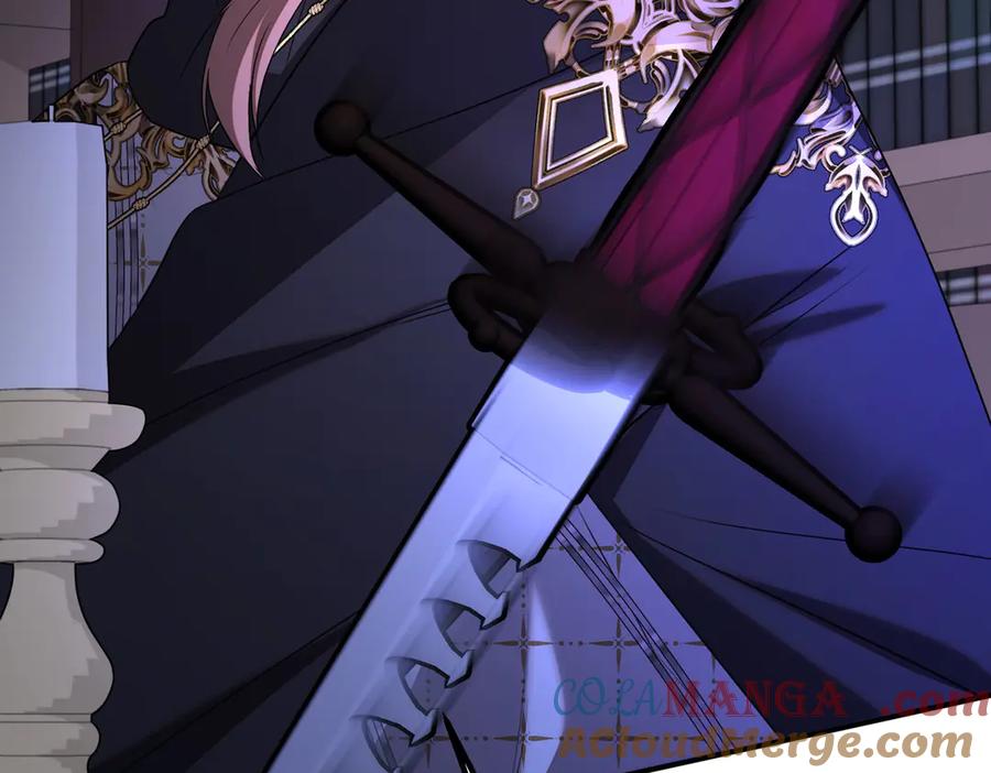 双胞胎姐姐的罢工宣言 第59话 担忧 第197页