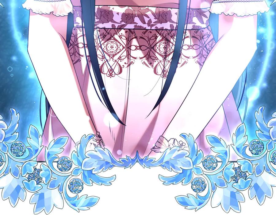 双胞胎姐姐的罢工宣言 第59话 担忧 第126页