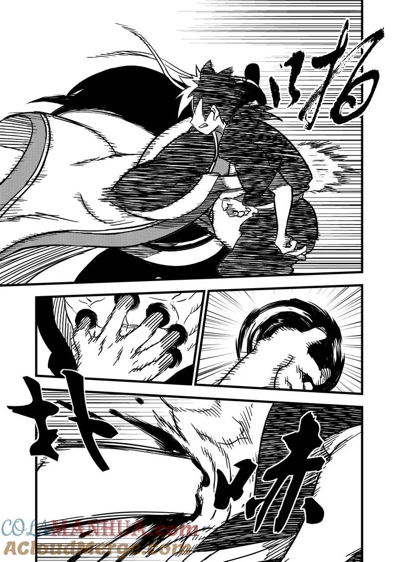 虎x鹤 妖师录 55 结局 第13页