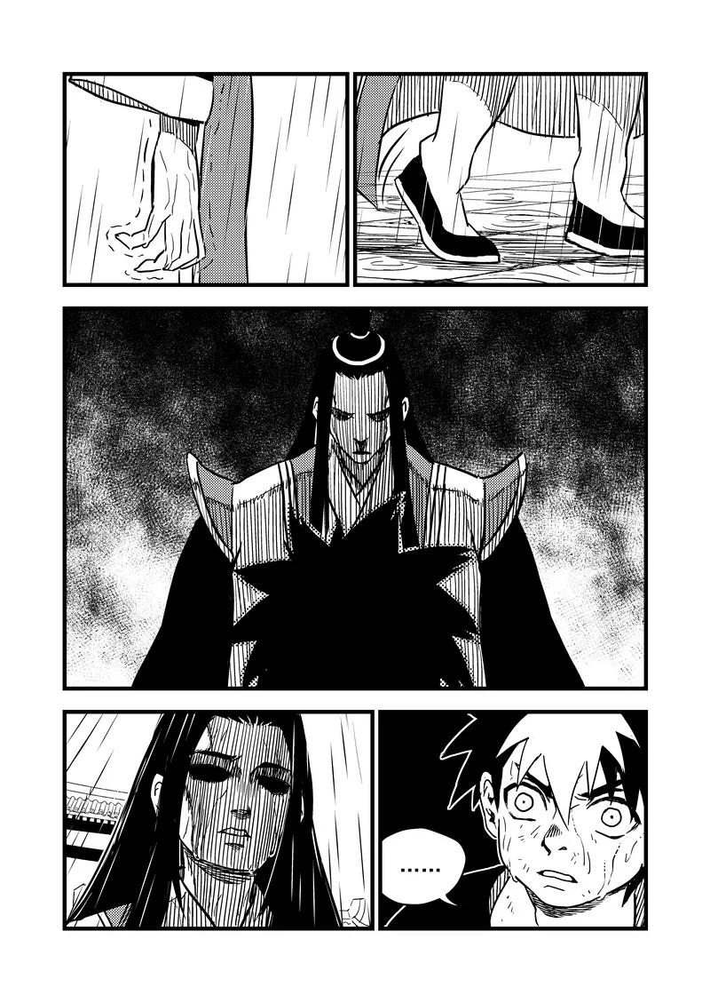 虎x鹤 妖师录 55 结局 第10页