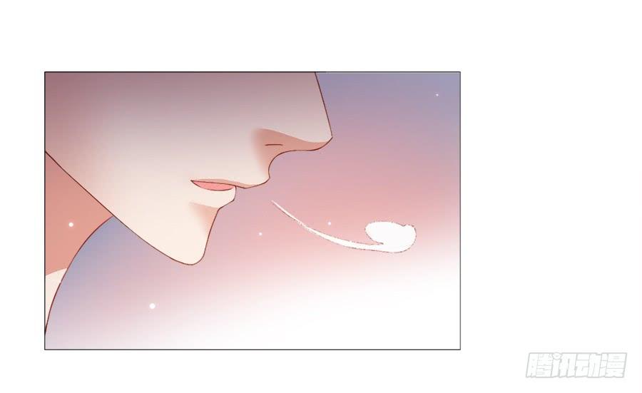 《东宫潜规则》有空一起来睡觉啊亲 第12页