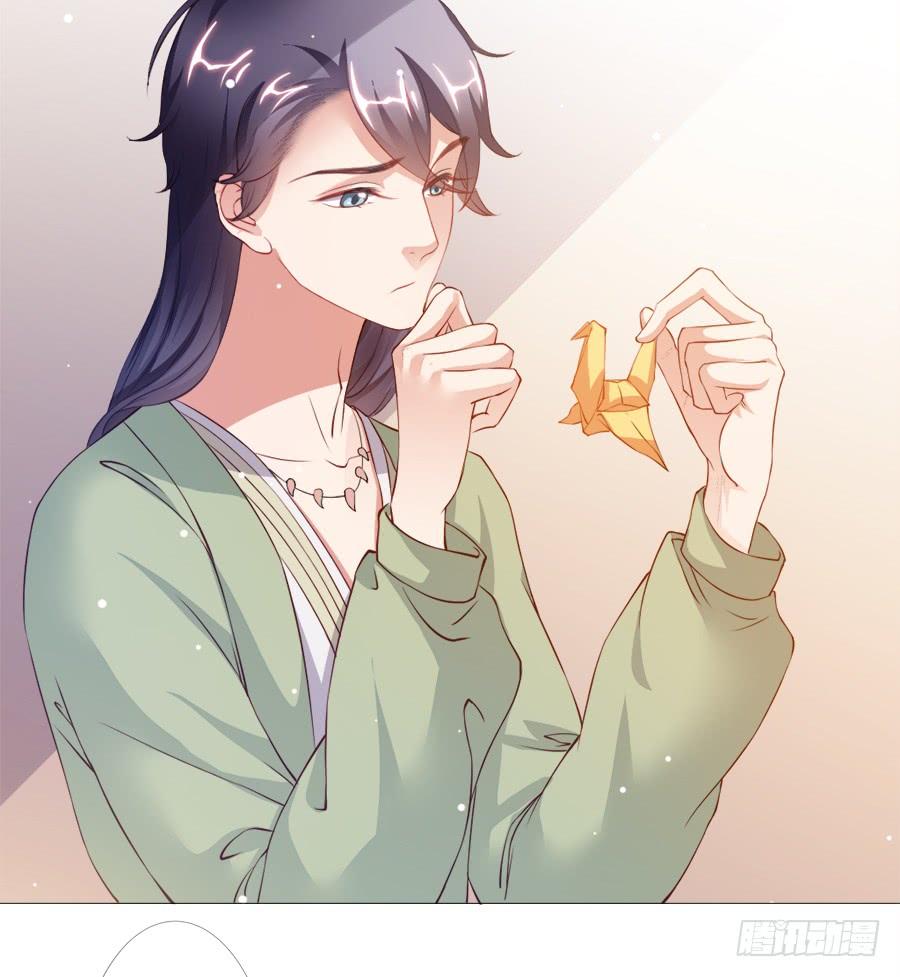 《东宫潜规则》突然就变深情档了 第5页