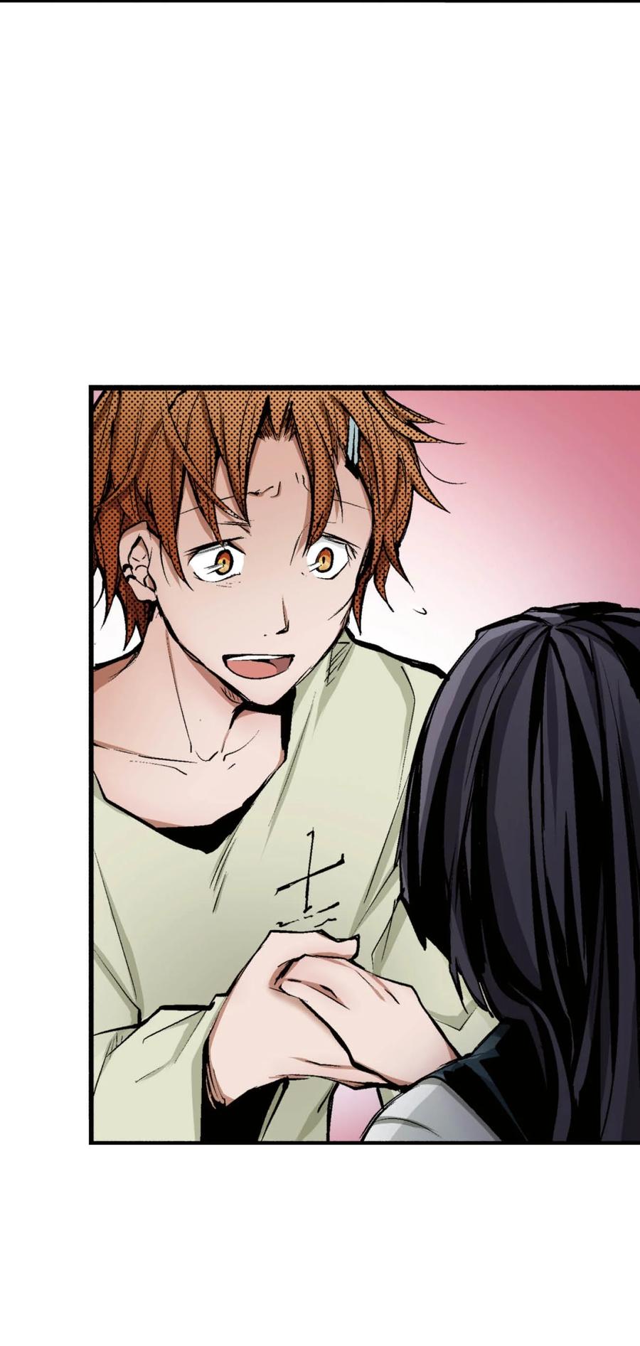 文豪野犬（彩色条漫） - 61 61 - 第33张图