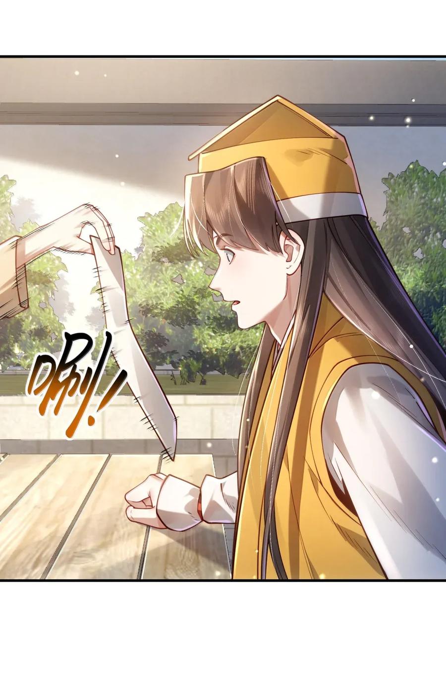 算命而已，九尾妖帝怎么就成我娘子了？！ 070 归涂（中） 第32页