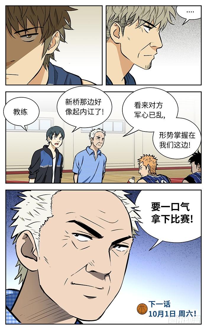 12.jpg