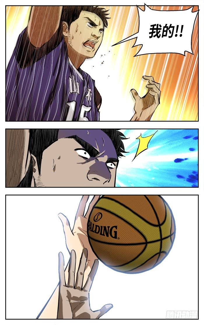 8.jpg