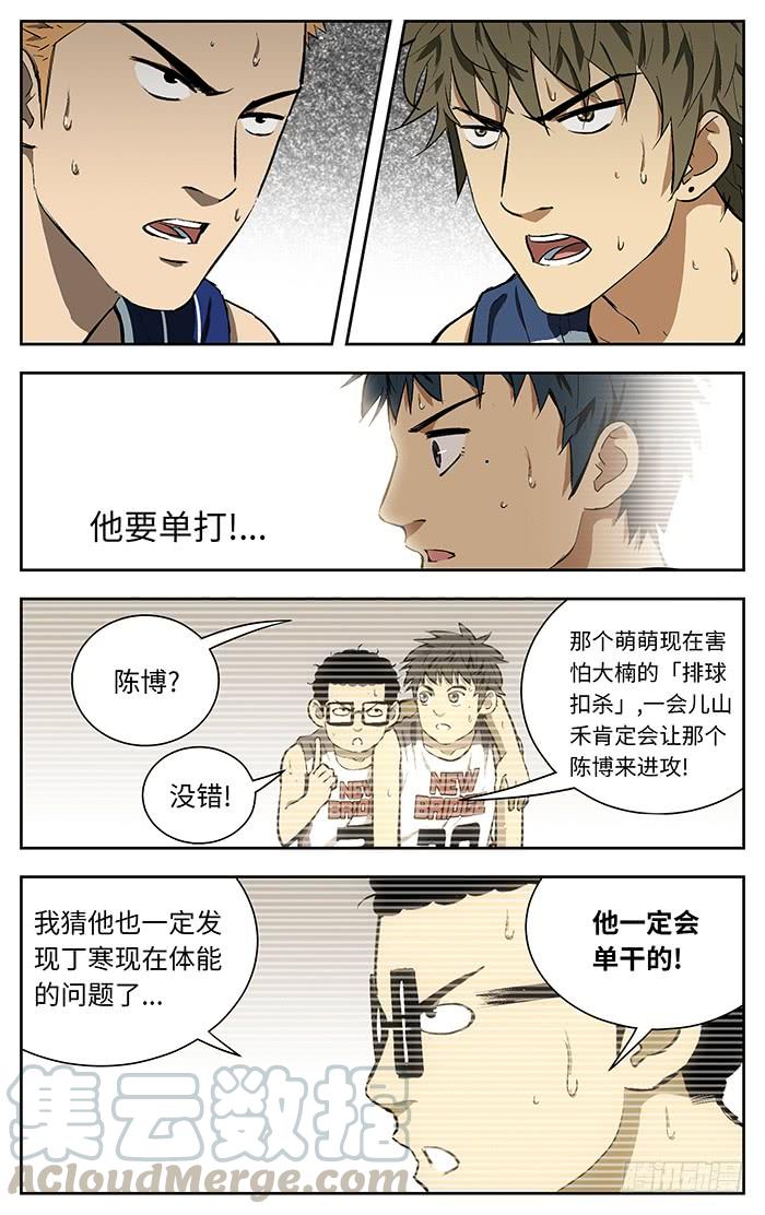 9.jpg
