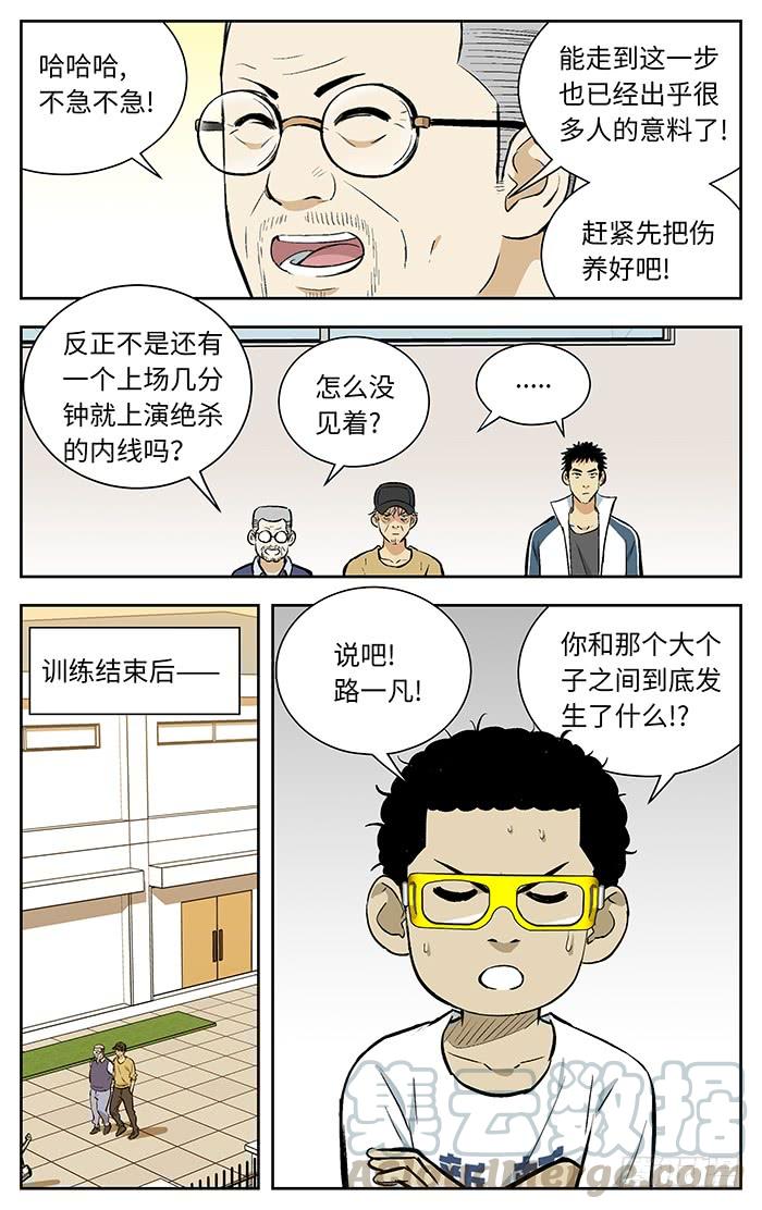 11.jpg