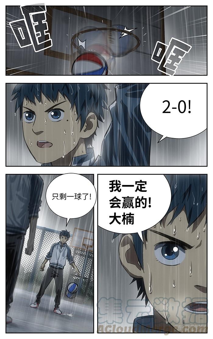 12.jpg