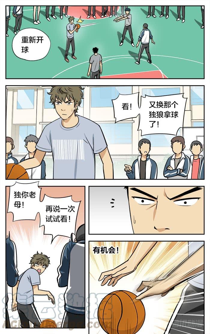 9.jpg