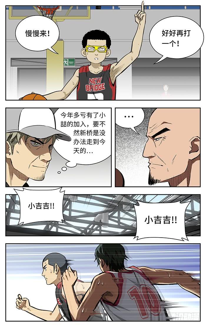 9.jpg