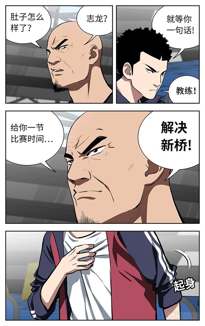10.jpg