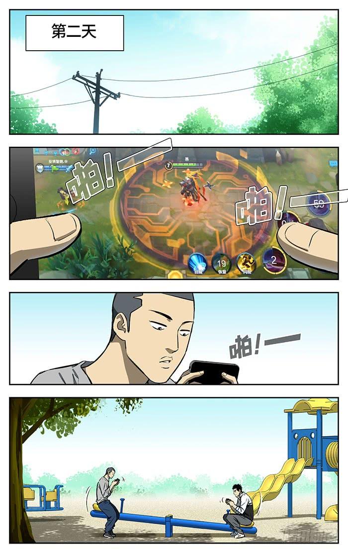 6.jpg