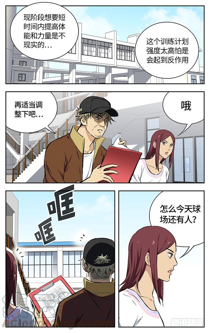 9.jpg