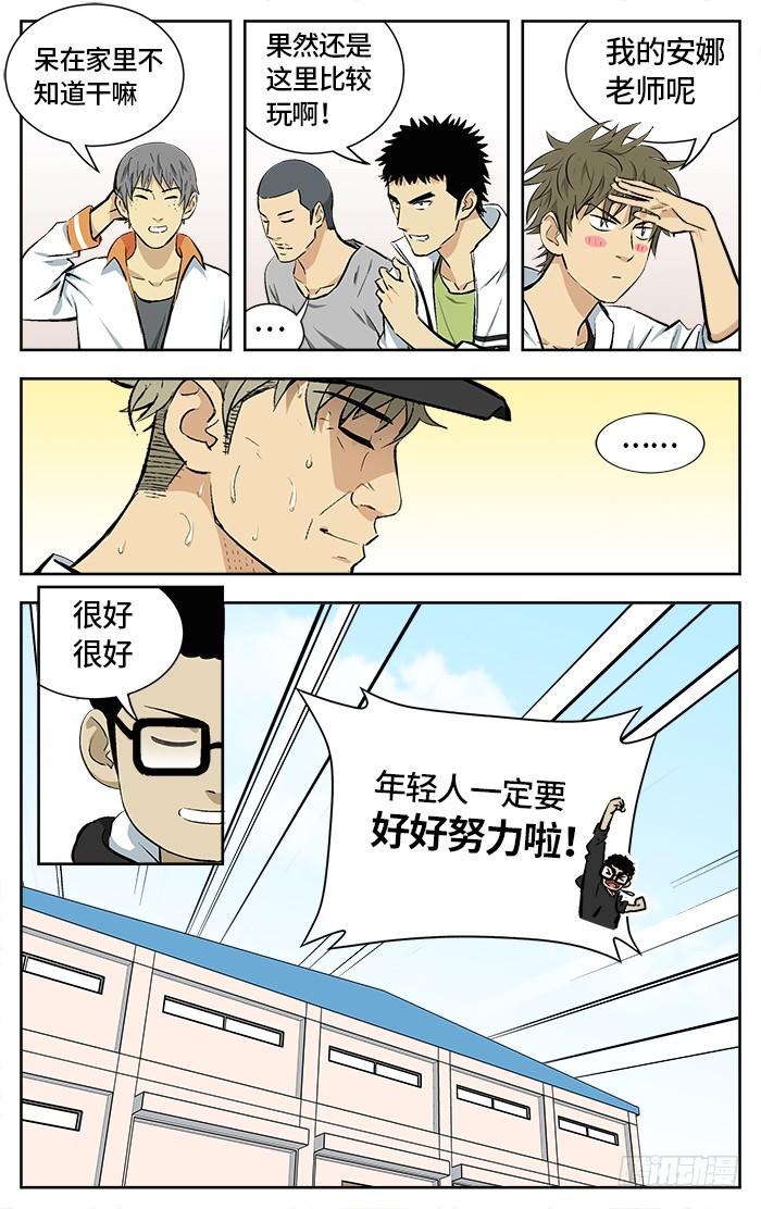 15.jpg