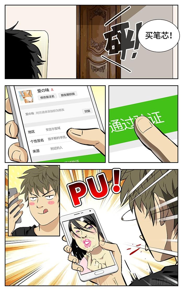 4.jpg