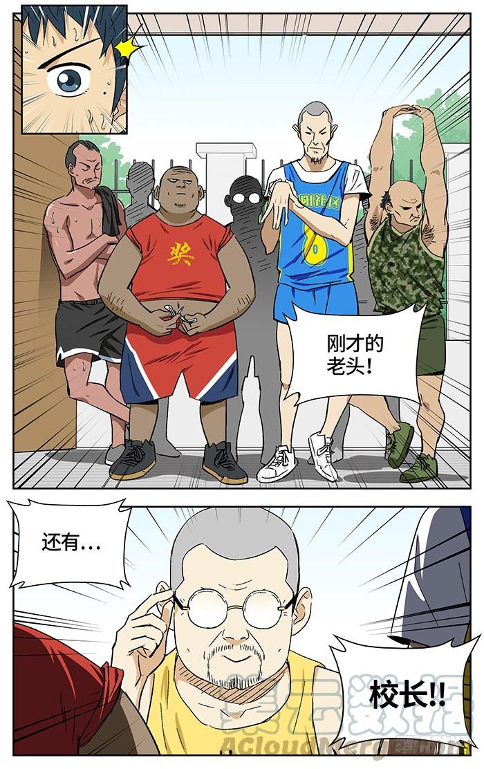 8.jpg