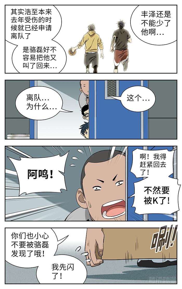 12.jpg