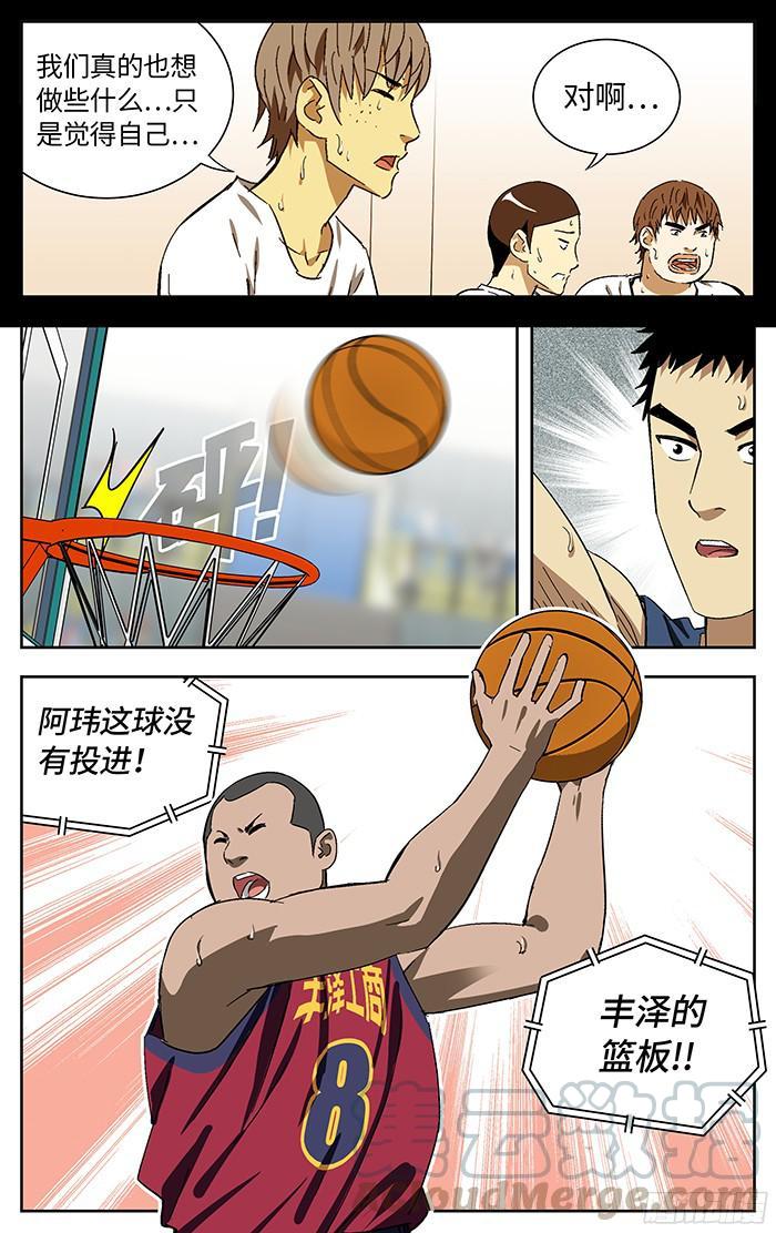 11.jpg