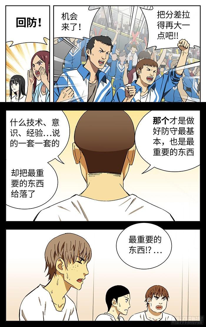 12.jpg