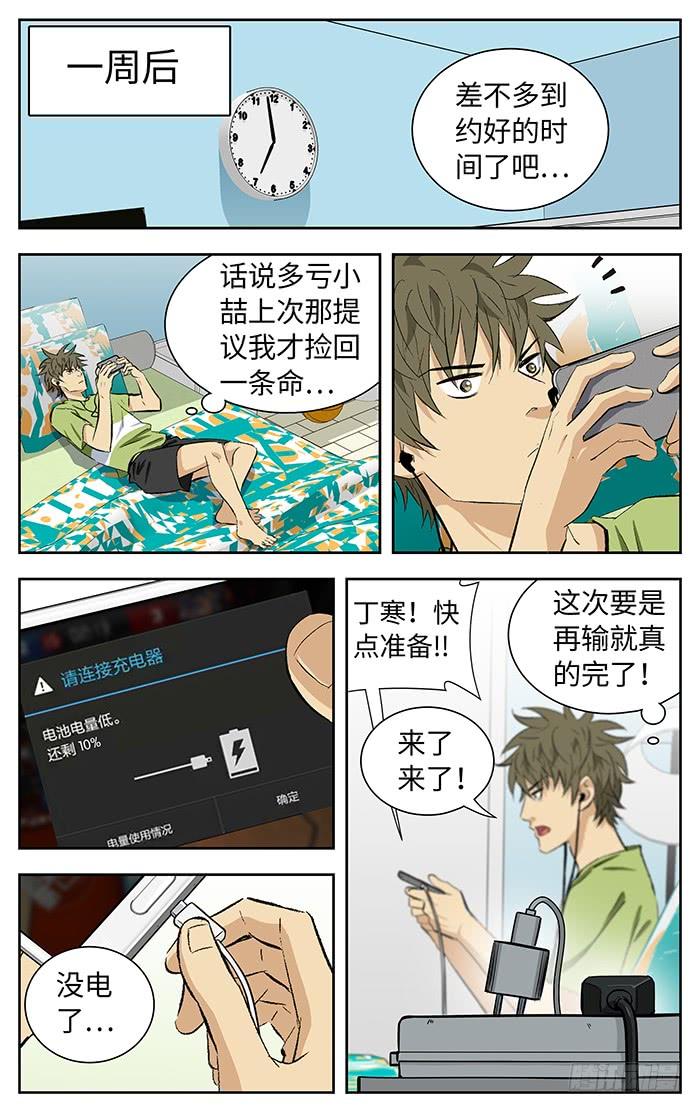 8.jpg