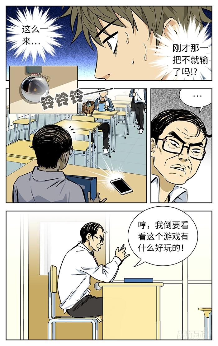 19.jpg