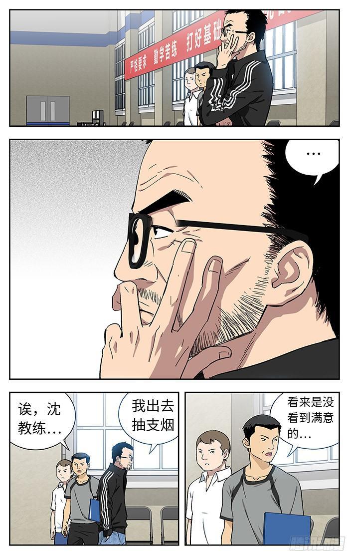 8.jpg