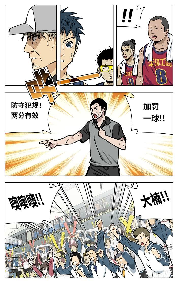 8.jpg