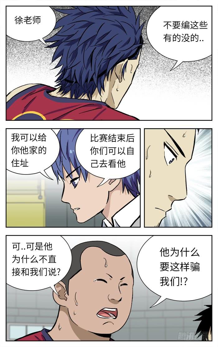 6.jpg