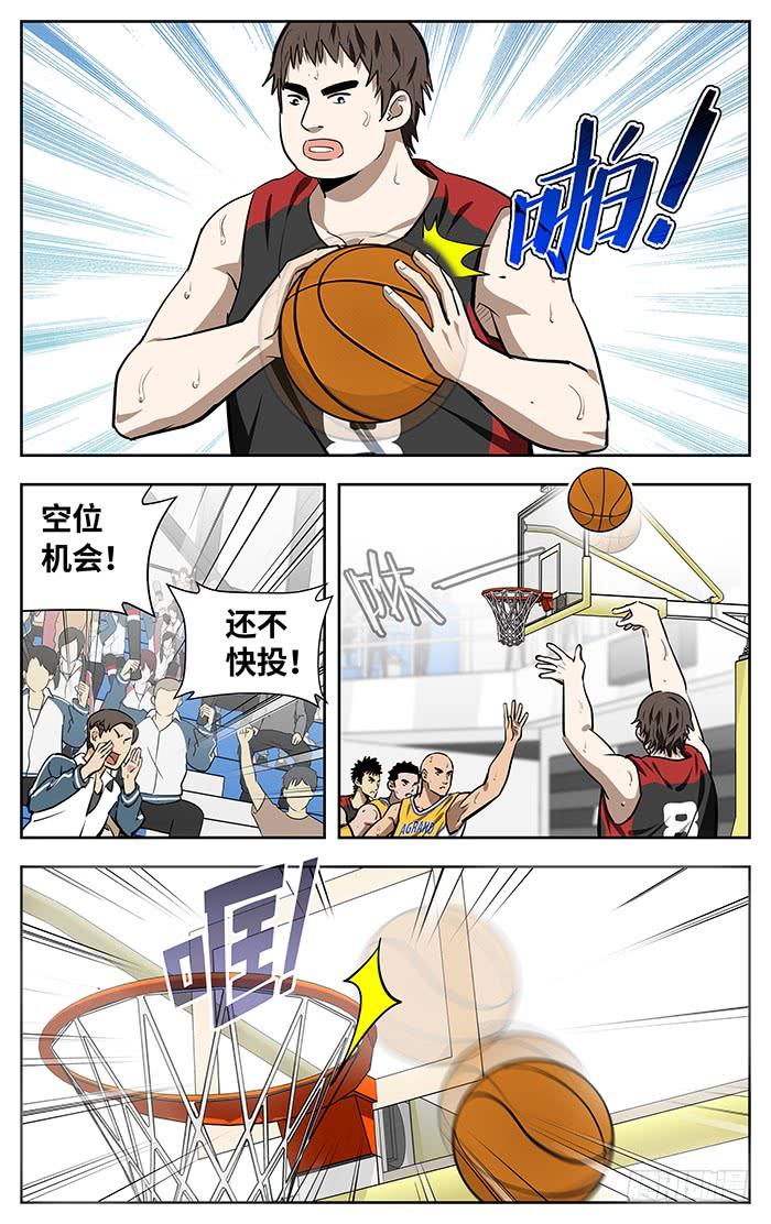 9.jpg