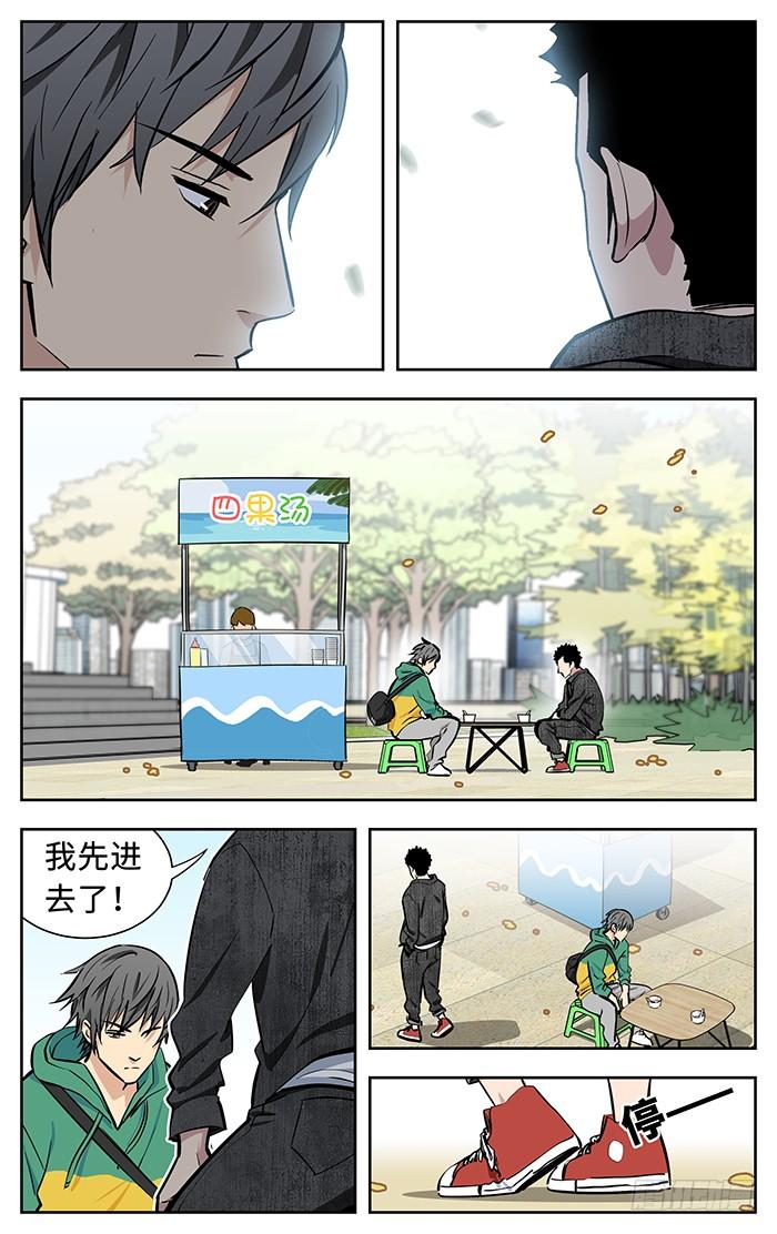 6.jpg