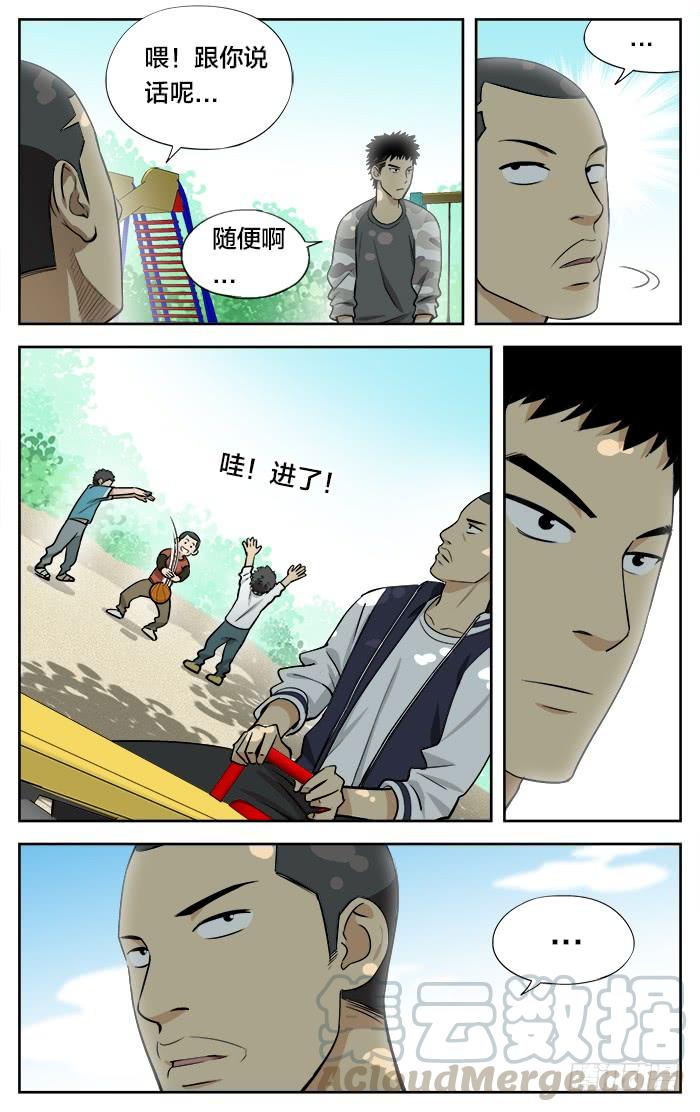 3.jpg