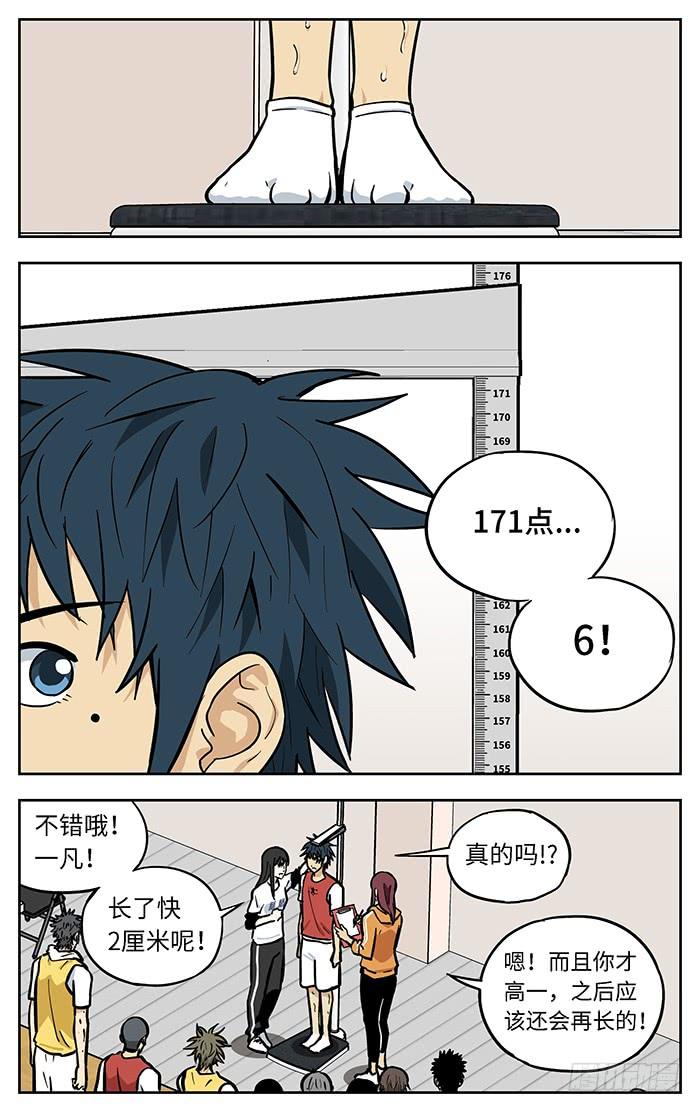7.jpg