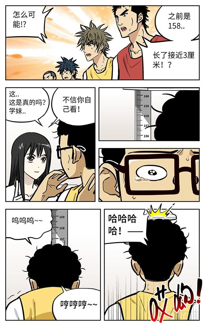 12.jpg