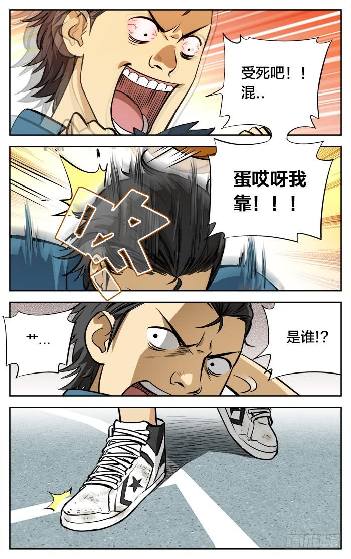 2.jpg