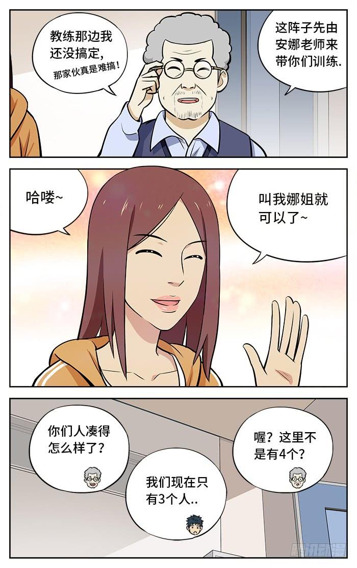 8.jpg