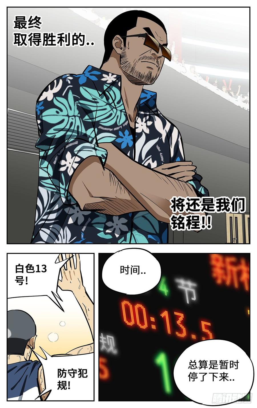 11.jpg