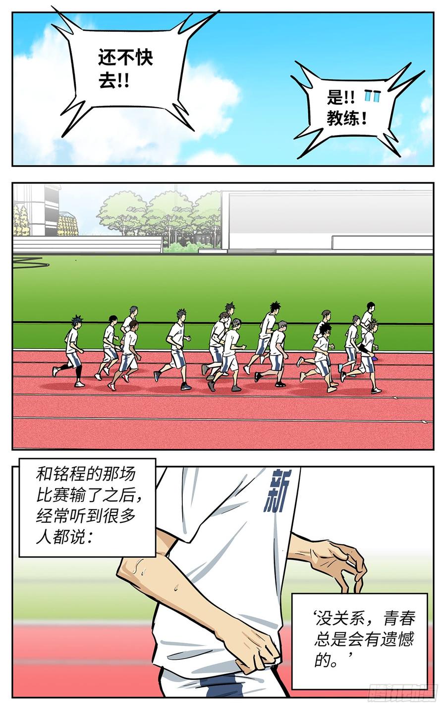 27.jpg