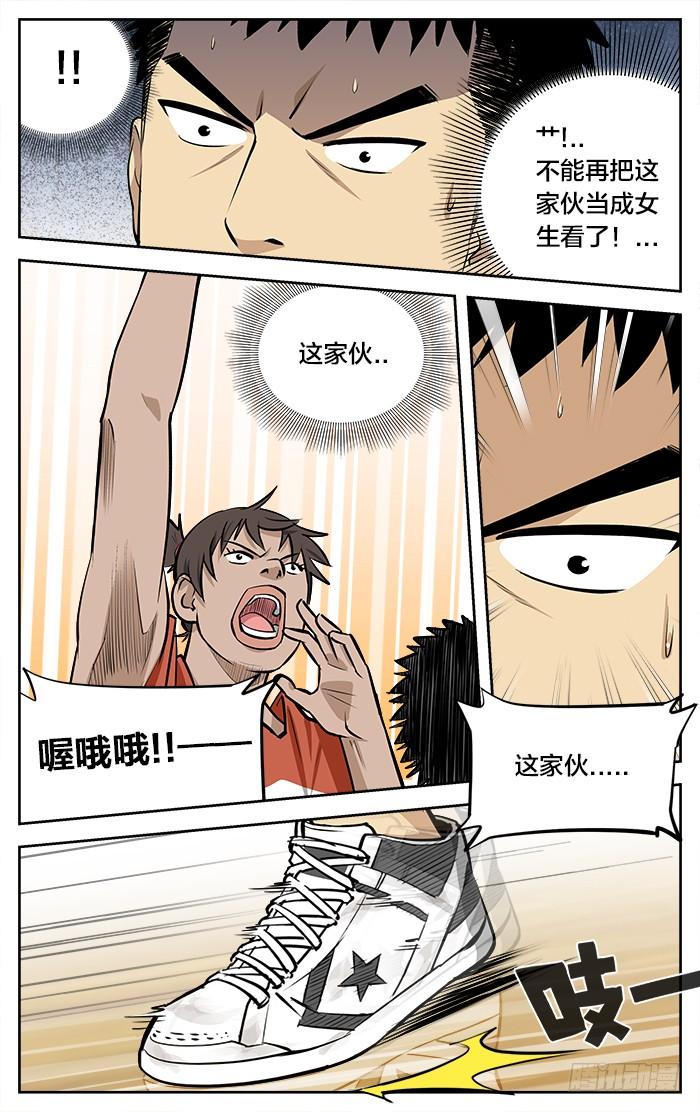 10.jpg