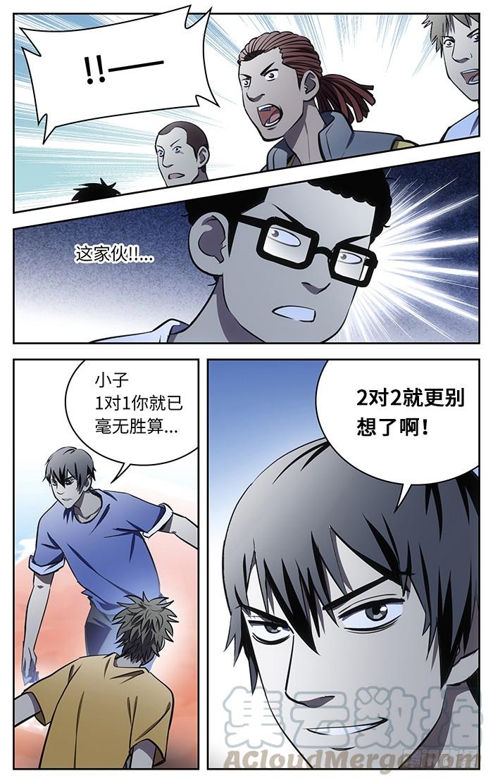 8.jpg