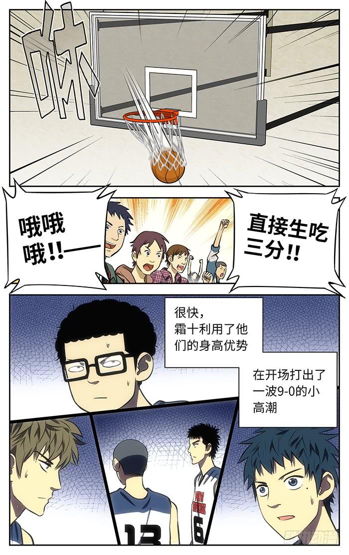 8.jpg