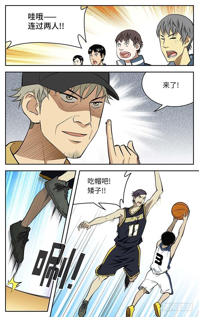 2.jpg