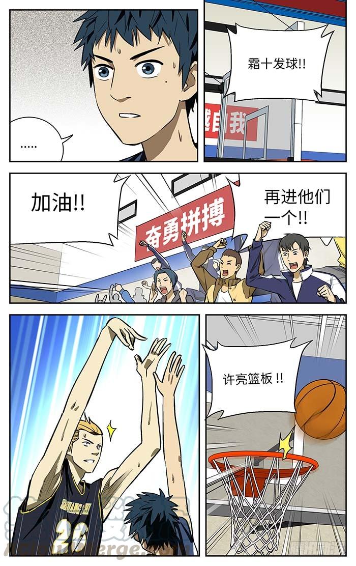 5.jpg
