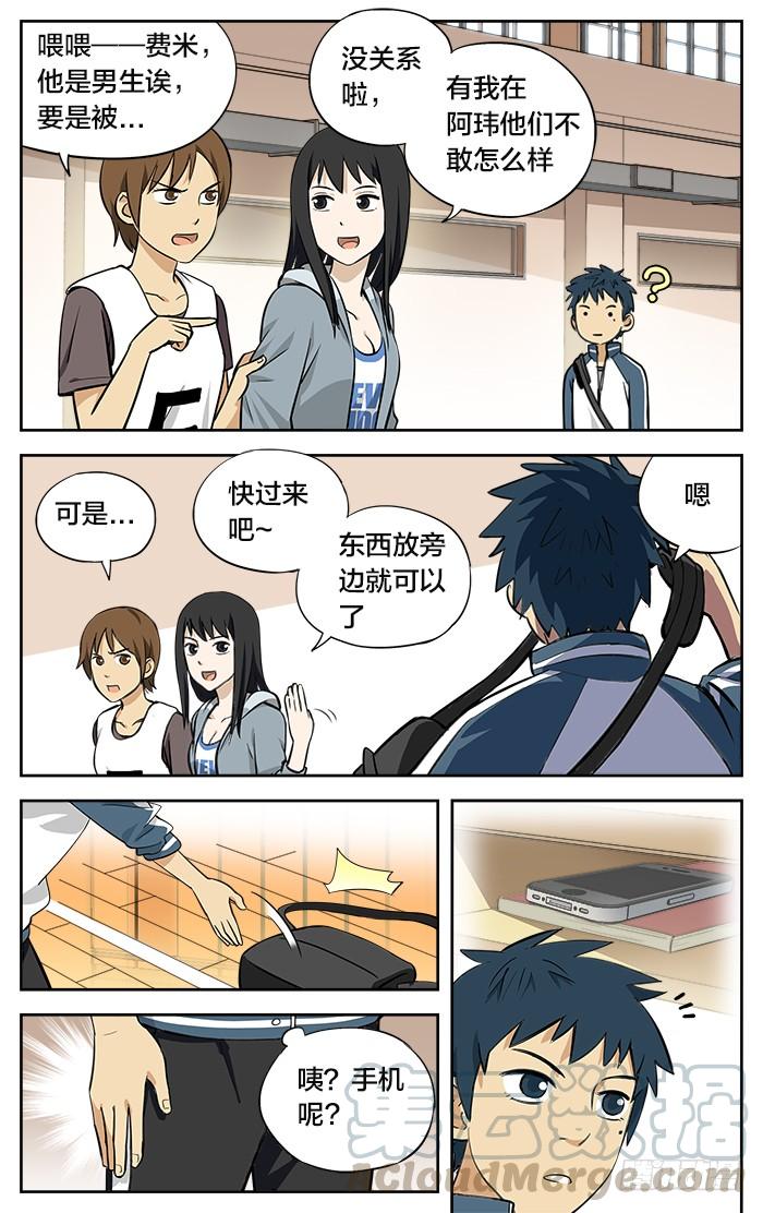 3.jpg