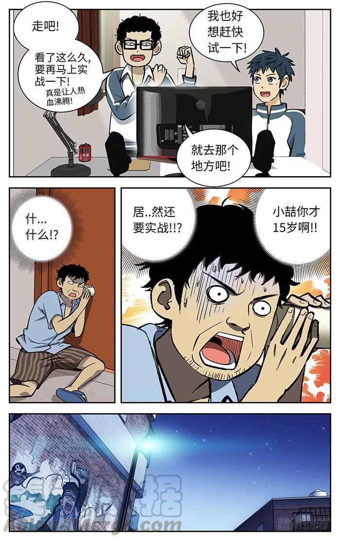 11.jpg