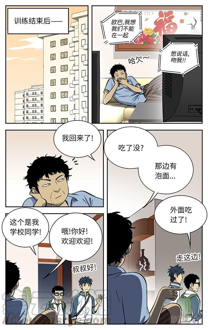 5.jpg