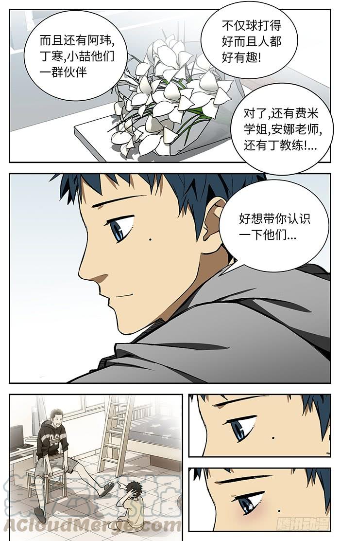 9.jpg